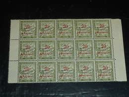 TIMBRE DU MAROC Bureaux Français 1915 N°20 TIMBRE TAXE BLOC DE 15 TIMBRES - SANS CHARNIERE (DOC-F2) - Strafport