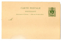 Belgique --Entier Carte Postale  NEUVE-- J.B D'HONDT --Horticulture à EVERGEM (Fl.or) - Postcards 1871-1909