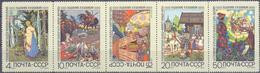 1969. USSR/Russia, Russian Fairy Tales, 5v Se-tenant, Mint/** - Nuovi