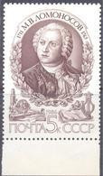 1986. USSR/Russia, 275th Birth Anniv. Of M. Lomonosov, Russian Scientist, 1v, Mint/** - Neufs