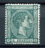 1875.ESPAÑ.EDIFIL 170*NUEVO CON FIJASELLOS(MH).CERTIFICADO CMF.CATALOGO 1400 - Neufs