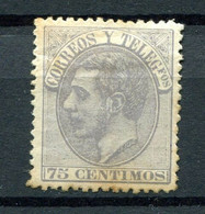 1882.ESPAÑ.EDIFIL 212*.NUEVO CON FIJASELLOS(MH)DICTAMEN CMF.CATALOGO 500€ - Neufs