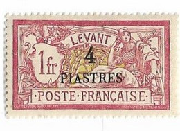 LEVANT 21* NEUF AVEC CHARNIERE MH - Unused Stamps