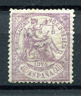 1874.ESPAÑA.EDIFIL 148*.NUEVO CON FIJASELLOS(MH).CERTIFICADO CMF.PRECIOSO.CATALOGO 650€ - Nuevos