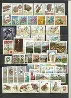 Pologne Année Complète ** 1984   YT  2711/2772    62  Timbres  Poland  Polen Polska - Full Years