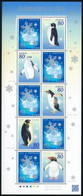 ** 2011 50 éves Az Antarktisz-egyezmény, Pingvinek Kisív, 50th Anniversary Of The Antarctic Treaty, Penguins Mini-sheet  - Sonstige & Ohne Zuordnung