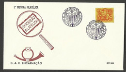 Portugal Cachet Commémoratif  Expo Philatelique Encarnação Lisbonne Lisboa 1969 Event Postmark Philatelic Expo - Postal Logo & Postmarks