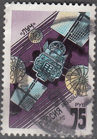 Rossija 1993 Michel 304 O Cote (2008) 1.00 Euro Satellite Cachet Rond - Gebruikt