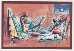 TURKEY,TURKEI,TURQUIE , 2005 UNIVERSIADE SUMMER GAMES UNIVERSITY SPORTS ,IZMIR ,POSTCARD - Lots & Serien