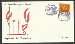 Portugal Cachet Commémoratif  Expo Boîtes Allumettes 1969 Porto Event Pmk Matches Matchbook Expo Oporto - Annullamenti Meccanici (pubblicitari)