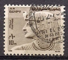 Egypt 1972-76 - King Citi I Scott#894 - Used - Used Stamps