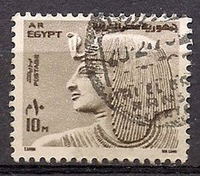 Egypt 1972-76 - King Citi I Scott#894 - Used - Usados