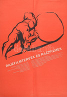 1980 Rajzfilmtervek és Rajzfilmek Plakát . 47x79 Cm - Sonstige & Ohne Zuordnung