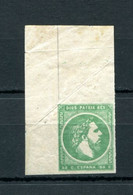 1875.ESPAÑ.EDIFIL 160**.NUEVO SIN FIJASELLOS(MNH). - Unused Stamps