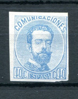 1872.ESPAÑA.EDIFIL 125E(*)NUEVO.ENSAYO DE COLOR.CATALOGO GALVEZ 790€ - Ongebruikt