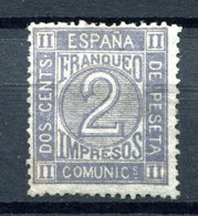 1872.ESPAÑA.EDIFIL 116*.NUEVO CON FIJASELLOS(MH).CATALOGO 35€ - Ongebruikt