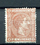 1875.ESPAÑA.EDIFIL 162(*).NUEVO CON FIJASELLOS(MH).CATALOGO 18€ - Unused Stamps