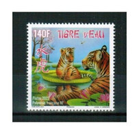 FRENCH POLYNESIA 2022 Chinese New Year Of The Tiger - Fine Stamp MNH - Neufs