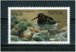 SP&M 2021 FAUNA Animals BIRD - Fine Stamp MNH - Ungebraucht