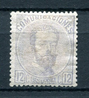 1872.ESPAÑA.EDIFIL 122*.NUEVO CON FIJASELLOS(MH)CATALOGO 25€ - Ongebruikt