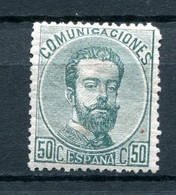 1872.ESPAÑA.EDIFIL 126*.NUEVO CON FIJASELLOS(MH)CATALOGO 155€ - Neufs