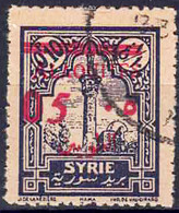 YT 41 - Used Stamps