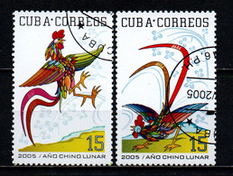 CUBA - 2005 - ANNO DEL GALLO - USATI - Oblitérés