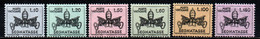 VATICANO - 1968 - STEMMA PAPALE - SERIE COMPLETA - MNH - Strafport