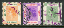 Hong Kong 1954 USED - Oblitérés