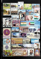 INDIA 2022 STAMPS YEAR PACK .39 DIFFERENT. ALL MNH - Nuevos