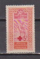 HAUT SENEGAL          N°  YVERT  35  NEUF AVEC CHARNIERES  ( CHARN /02/23 ) - Unused Stamps
