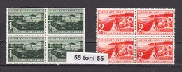 1941 Fund Sanatorium  Yv. -expes 21/22 2v.- MNH Block Of Four    Bulgaria/ Bulgarie - Express Stamps