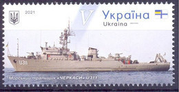 2021. Ukraine, Ship, Cherkassy Marine Minesweeper, 1v, Mint/** - Ucrania