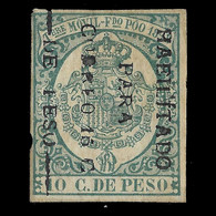 Fernando Poo 1898.Timbre Móvil 1896.MNH.Tipo H.Edifil 43c - Fernando Po