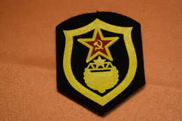 INSIGNE TISSU DE SPECIALITE SOVIETIQUE, URSS (e) - Patches