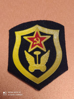 INSIGNE  TISSU DE SPECIALITE SOVIETIQUE, URSS (f) - Ecussons Tissu