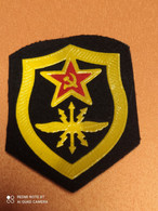INSIGNE TISSU DE SPECIALITE SOVIETIQUE, URSS (r) - Patches