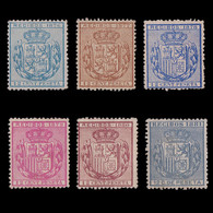 Fiscales.1876-1881.Recibos.Serie Nuevo(*).Galvez 40-45 - Neufs