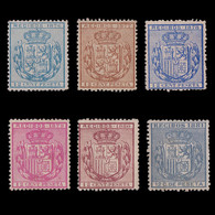 Fiscales.1876-1881.Recibos.Serie Nuevo(*).Galvez 40-45 - Unused Stamps