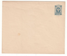 Finlande - Entier Postal - 145 X 122 - - Postal Stationery