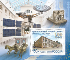 2022 0930 Russia The 150th Anniversary Of The A.S. Popov Central Museum Of Communications MNH - Nuovi