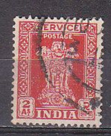 J3852 - INDE INDIA SERVICE Yv N°5 - Dienstzegels