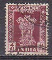 J3853 - INDE INDIA SERVICE Yv N°7 - Dienstmarken