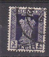 J3846 - INDE INDIA SERVICE Yv N°1D - Official Stamps
