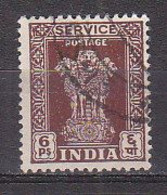 J3849 - INDE INDIA SERVICE Yv N°2 - Timbres De Service