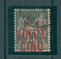 1899 - COLONIES FR. - PORT SAÏD - N°19B Oblitéré. - Used Stamps