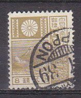 J2273 - JAPON JAPAN Yv N°203 - Oblitérés