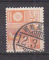 J2272 - JAPON JAPAN Yv N°202 - Gebraucht