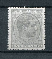 1878.ESPAÑA.EDIFIL 197(o).NUEVO(*)CON FIJASELLOS.LUJO.CATALOGO 130€ - Unused Stamps
