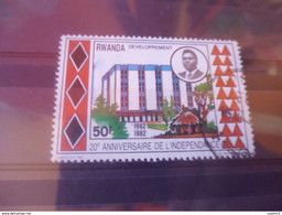 RWANDA  YVERT N°1058 - Used Stamps